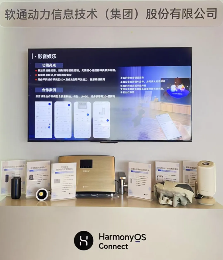 J9网站·【中国集团】 真人游戏第一品牌