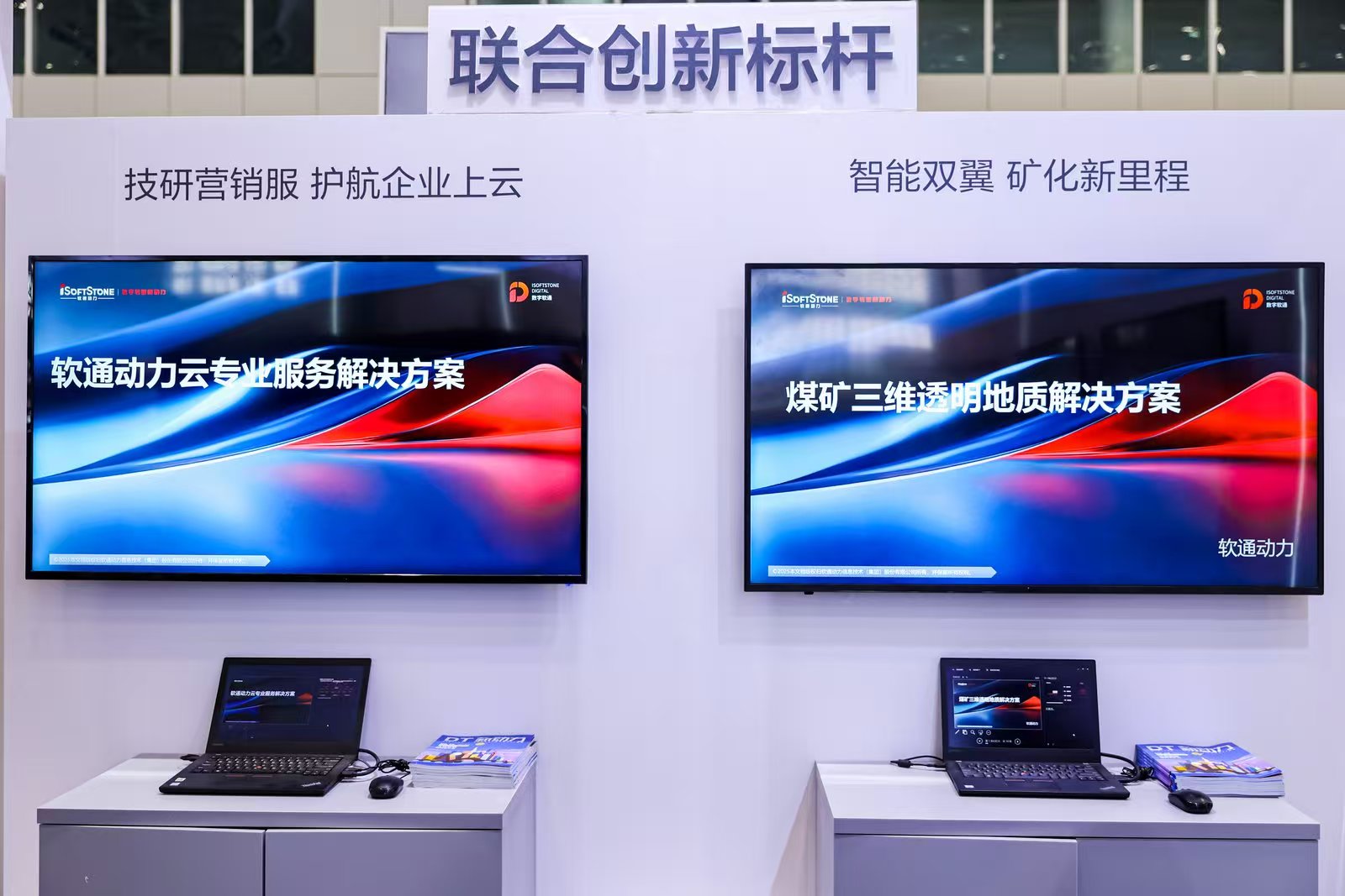 J9网站·【中国集团】 真人游戏第一品牌