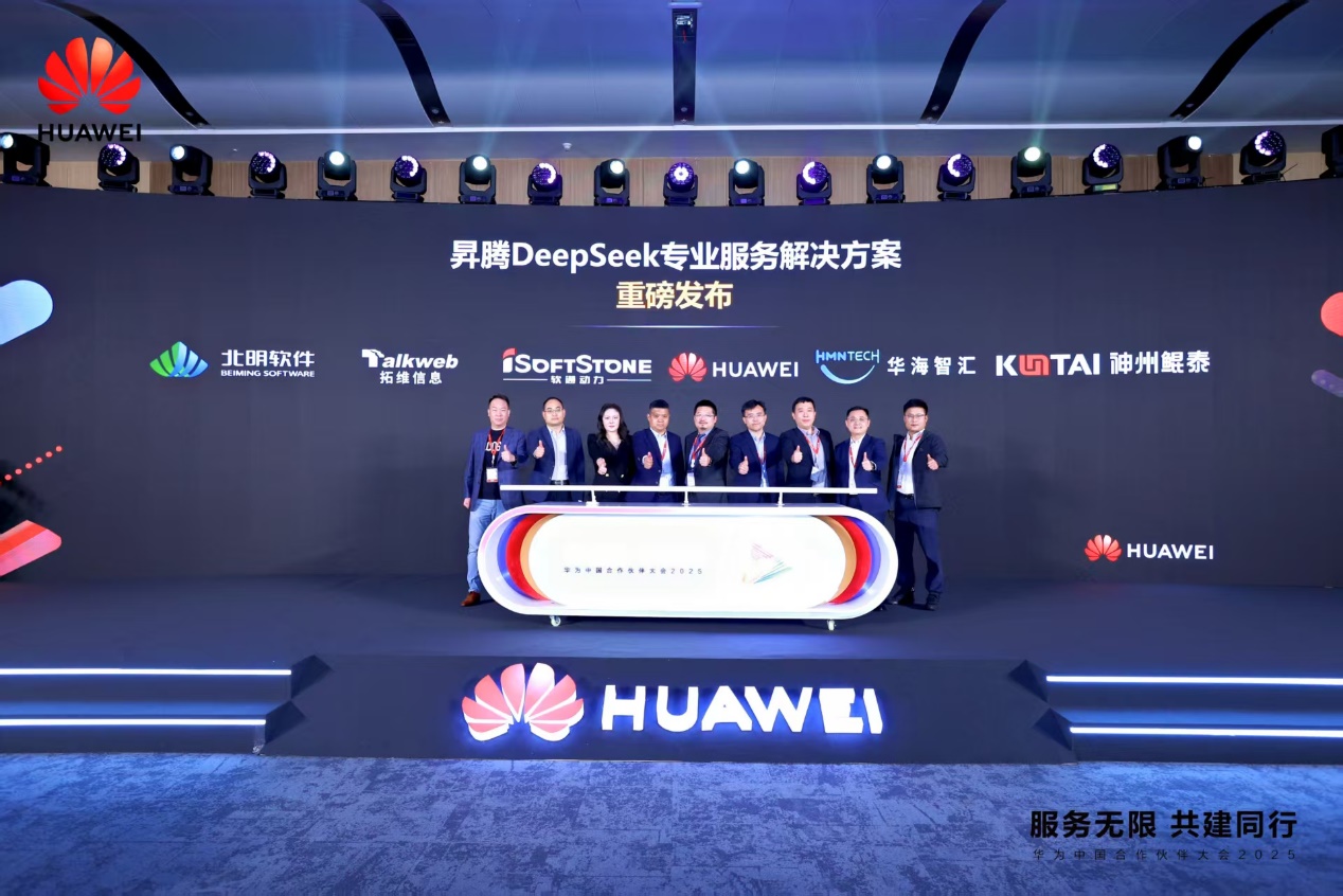 J9网站·【中国集团】 真人游戏第一品牌