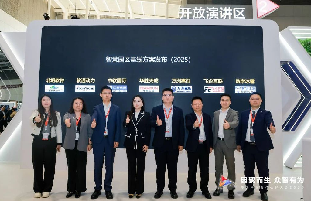 J9网站·【中国集团】 真人游戏第一品牌