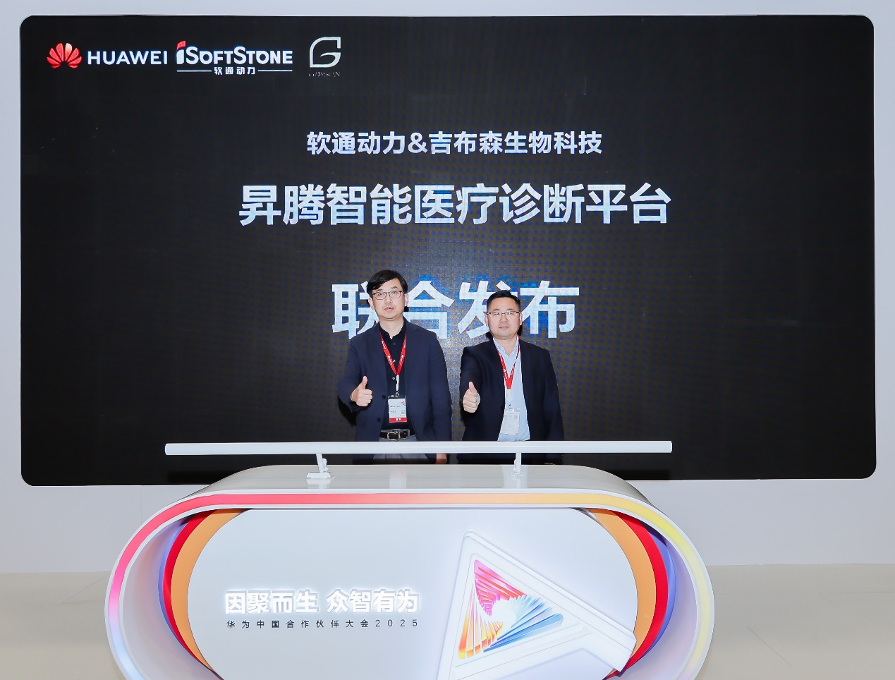 J9网站·【中国集团】 真人游戏第一品牌