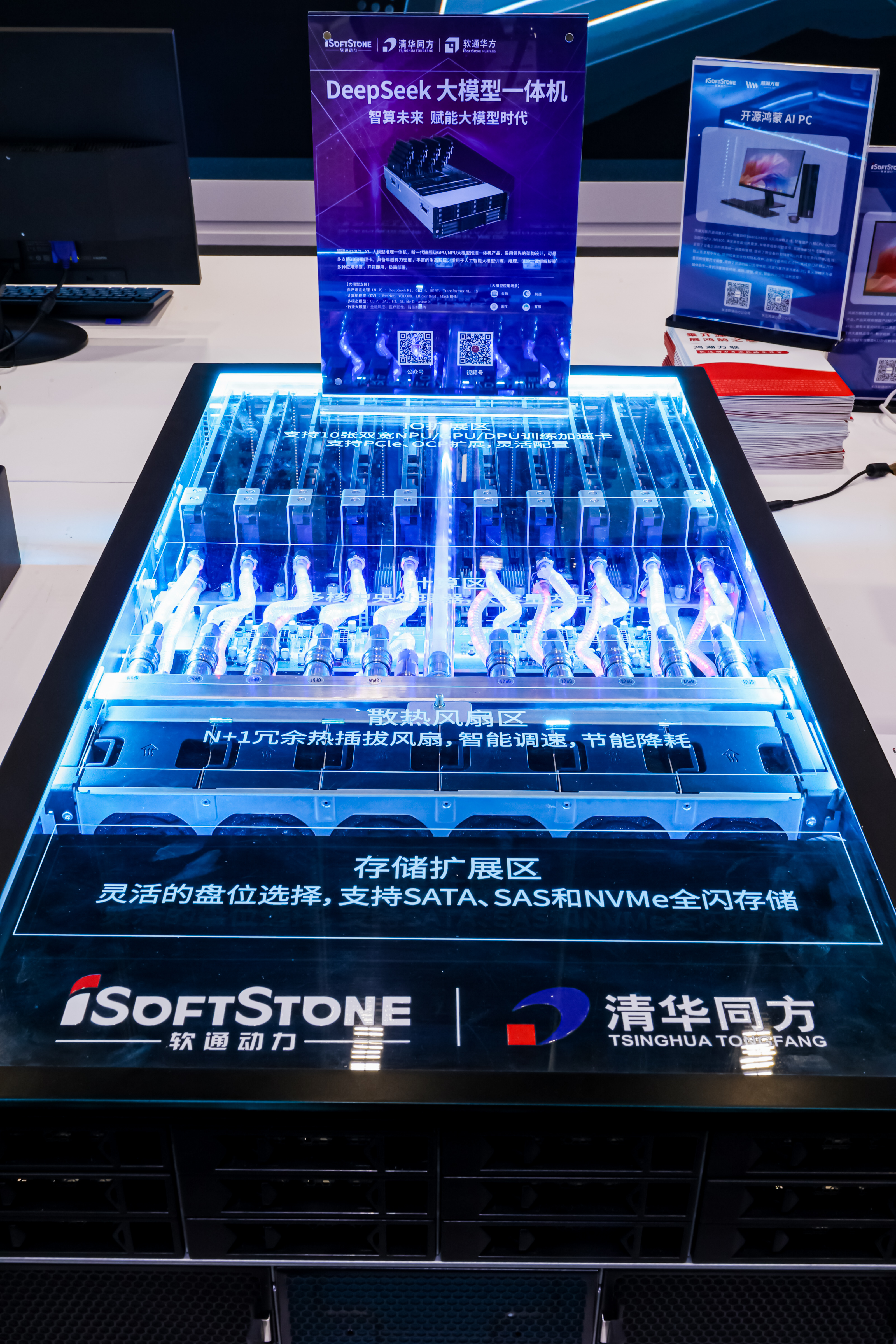 J9网站·【中国集团】 真人游戏第一品牌