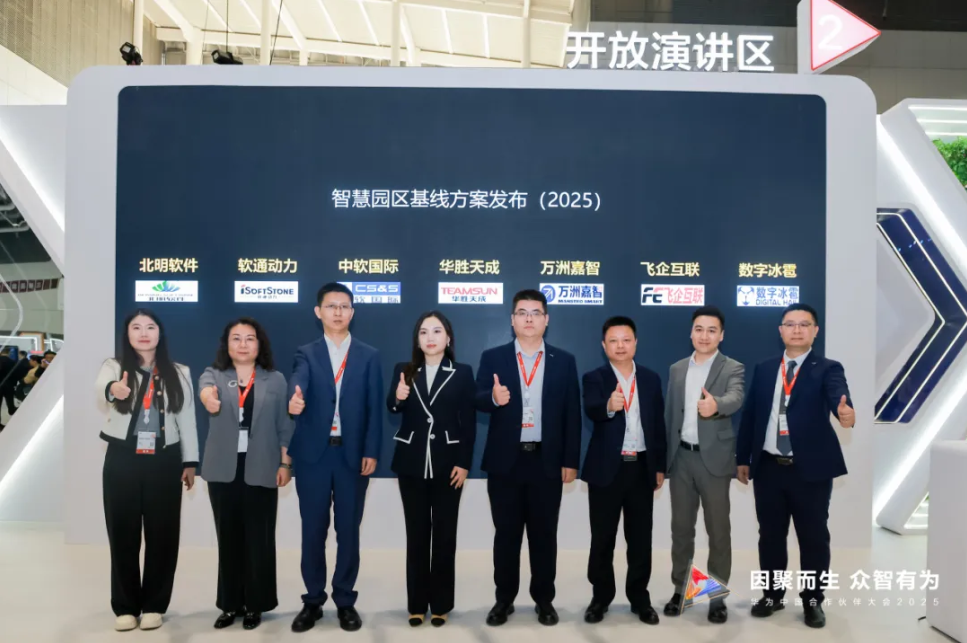 J9网站·【中国集团】 真人游戏第一品牌
