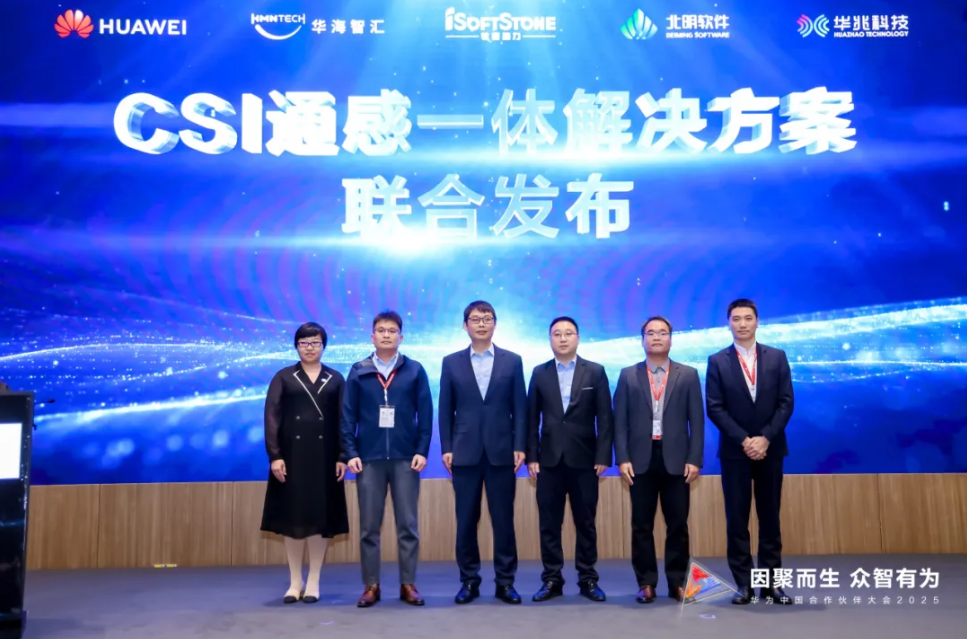J9网站·【中国集团】 真人游戏第一品牌