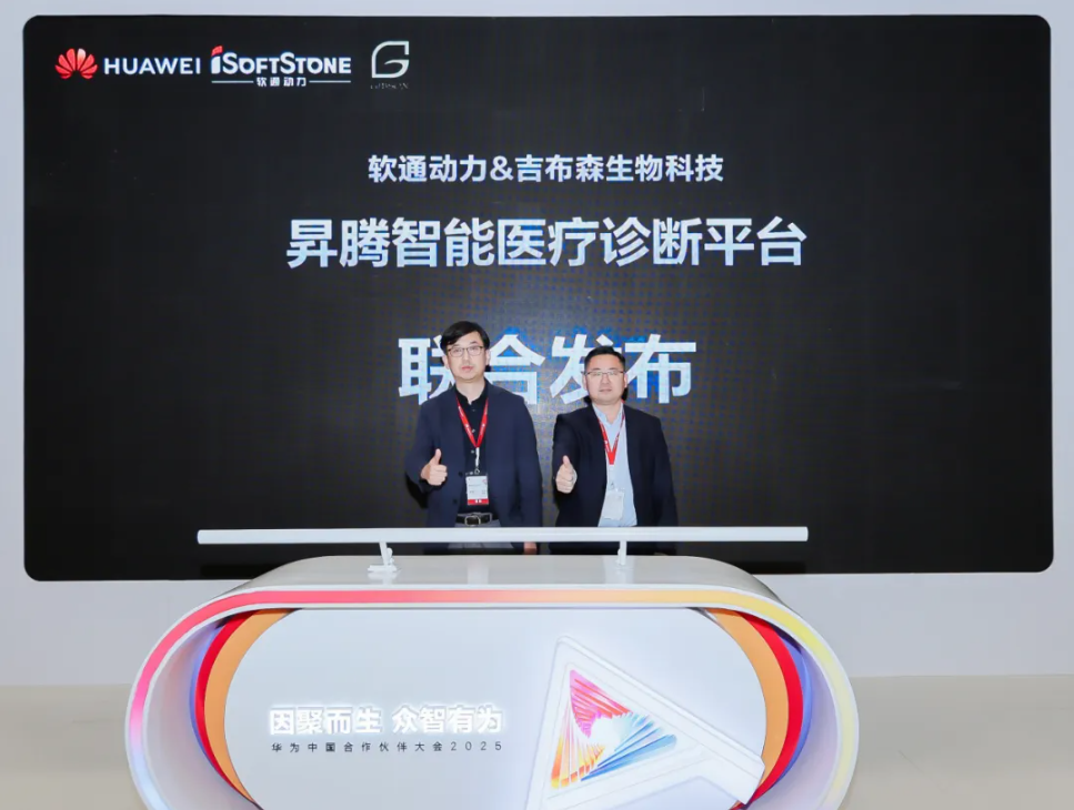 J9网站·【中国集团】 真人游戏第一品牌