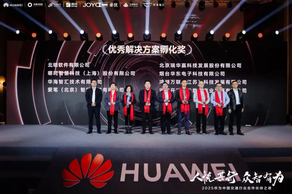 J9网站·【中国集团】 真人游戏第一品牌