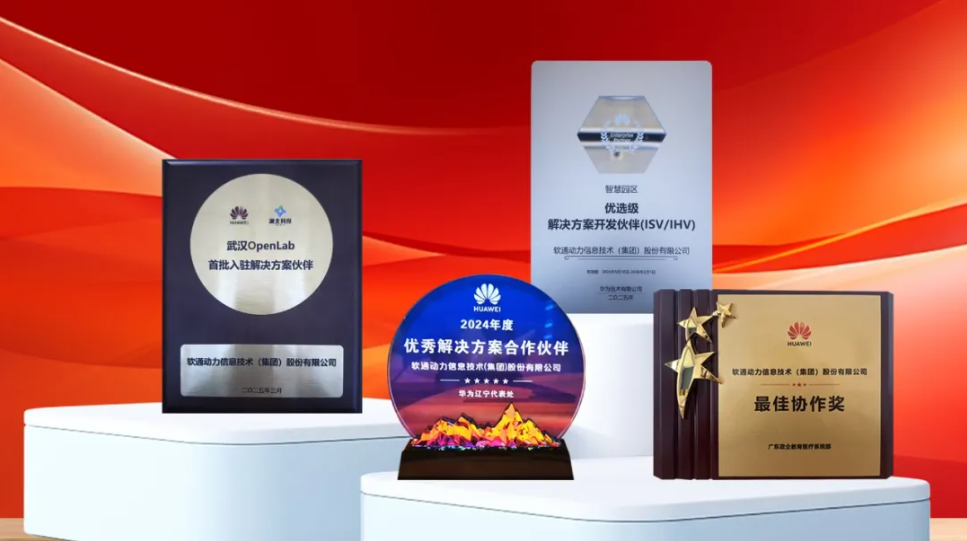 J9网站·【中国集团】 真人游戏第一品牌