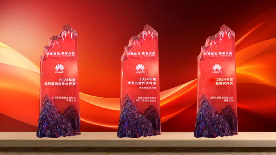 J9网站·【中国集团】 真人游戏第一品牌
