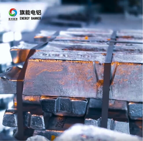 赋能旗能电铝落地数字孪生工厂，“虚实融合”开释数字潜力