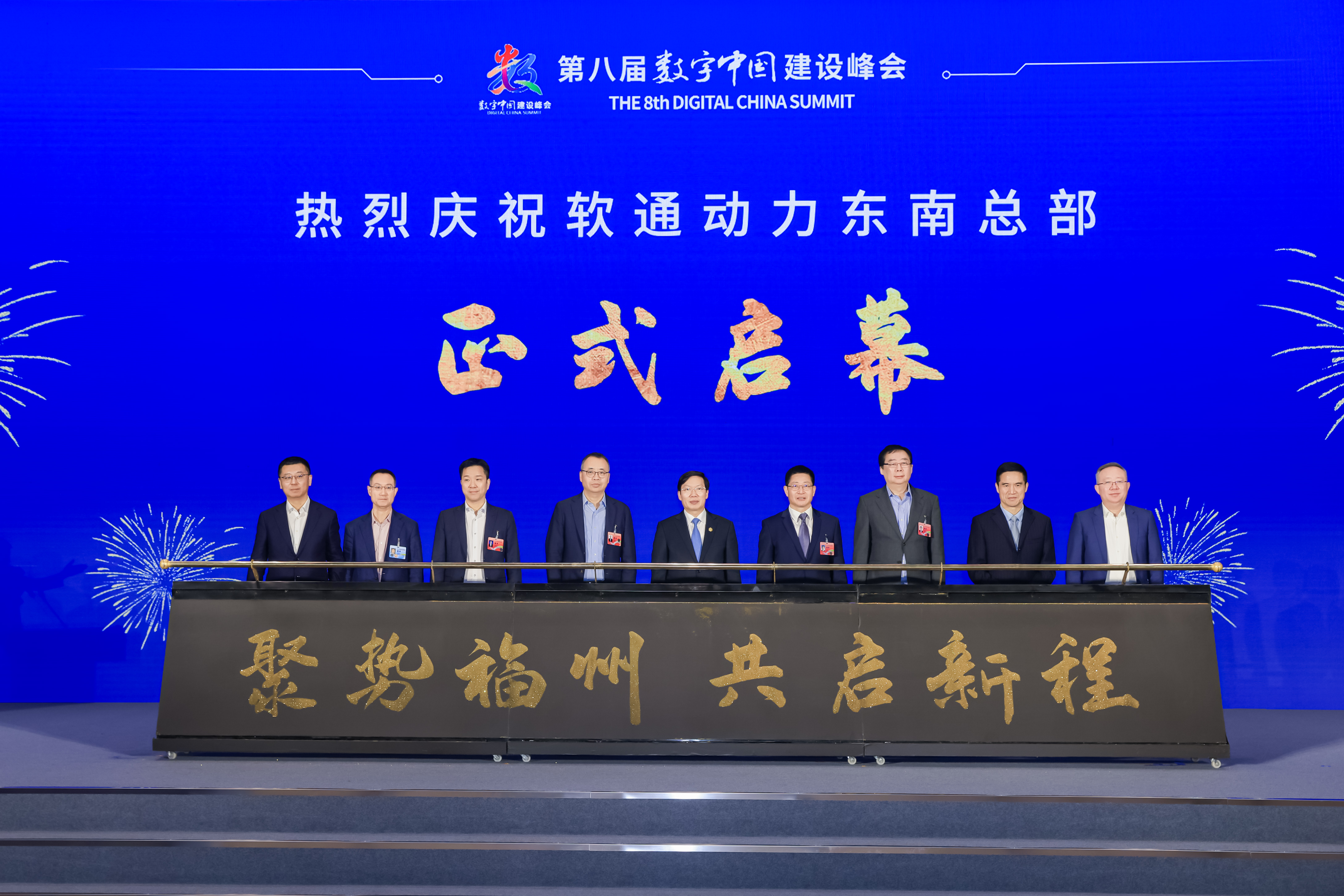 J9网站·【中国集团】 真人游戏第一品牌