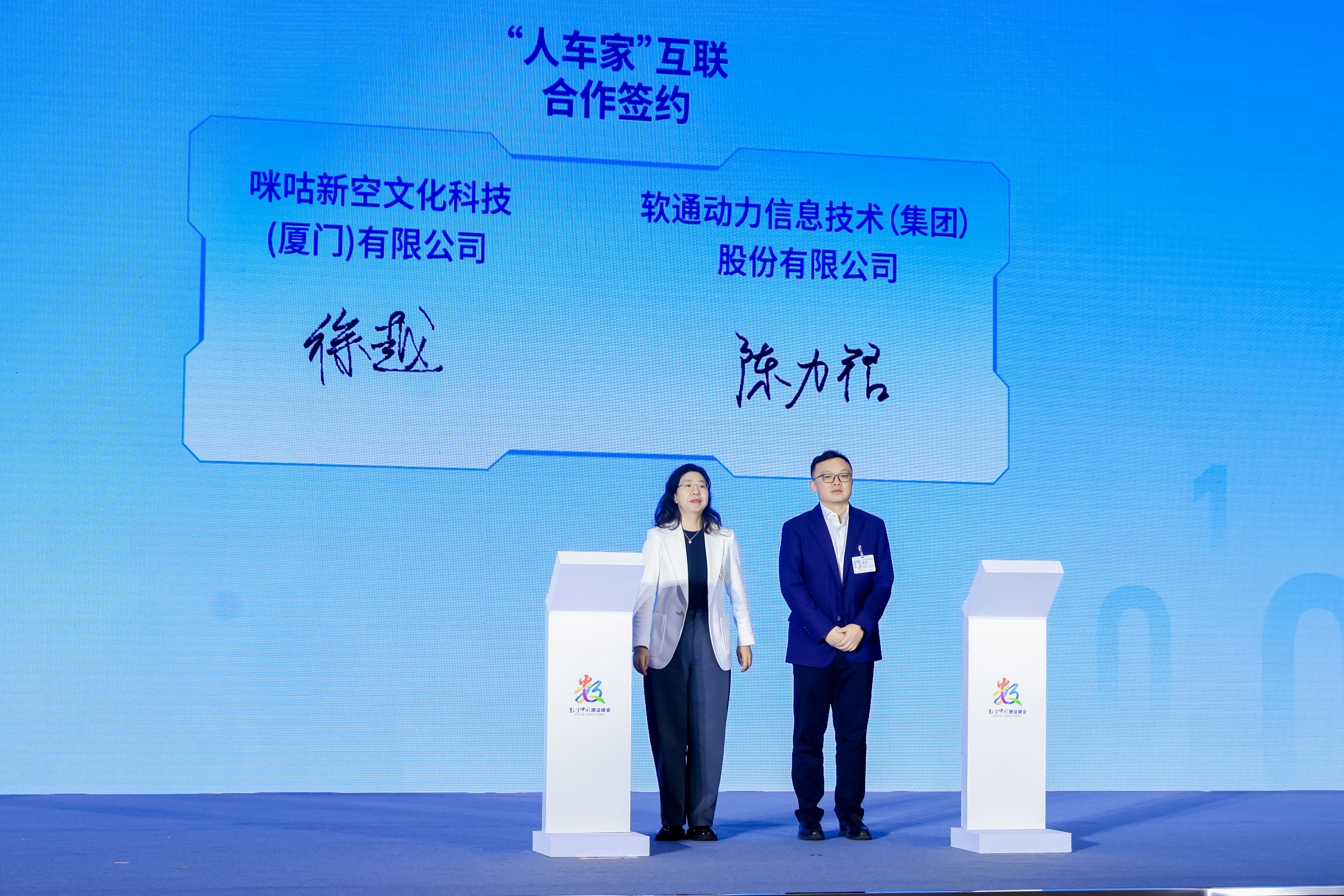 J9网站·【中国集团】 真人游戏第一品牌