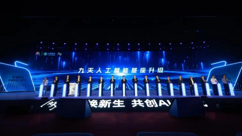 J9网站·【中国集团】 真人游戏第一品牌
