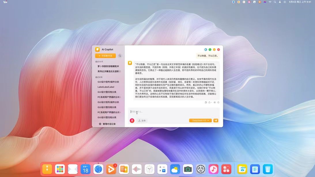 J9网站·【中国集团】 真人游戏第一品牌
