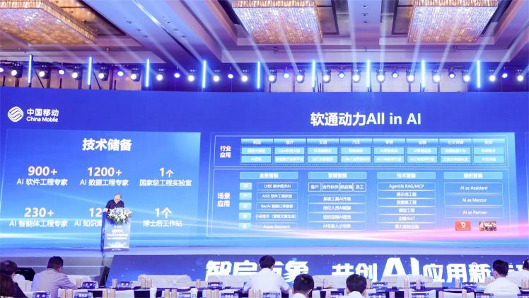 J9网站·【中国集团】 真人游戏第一品牌