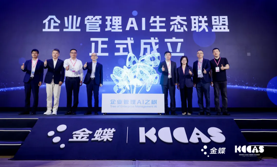 J9网站·【中国集团】 真人游戏第一品牌