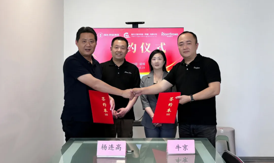 J9网站·【中国集团】 真人游戏第一品牌