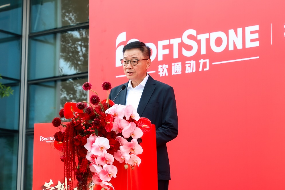 J9网站·【中国集团】 真人游戏第一品牌