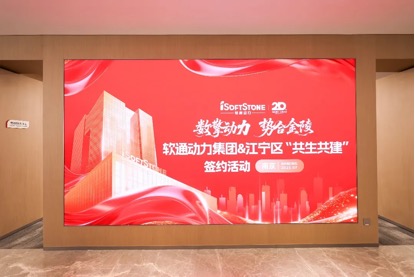 J9网站·【中国集团】 真人游戏第一品牌