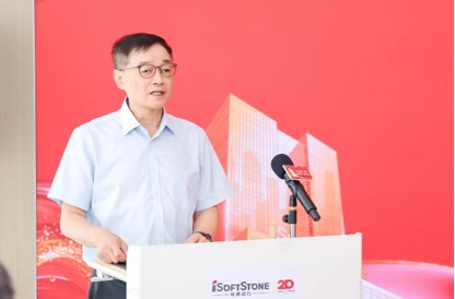 J9网站·【中国集团】 真人游戏第一品牌