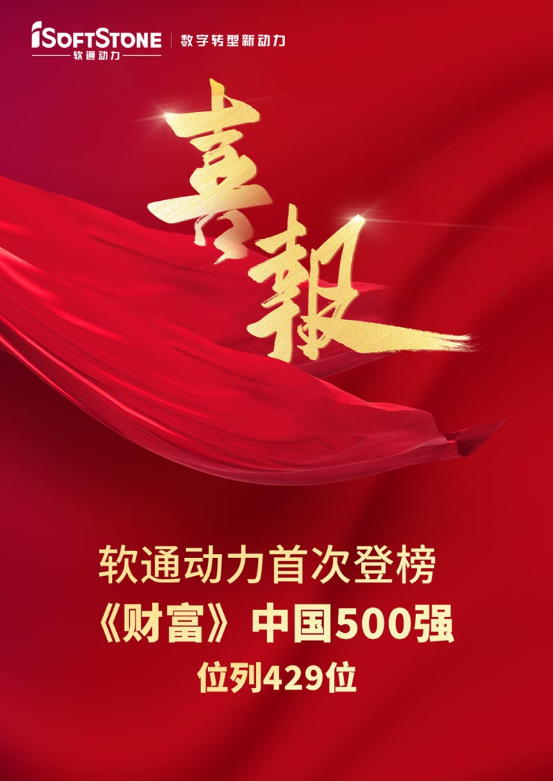 J9网站·【中国集团】 真人游戏第一品牌