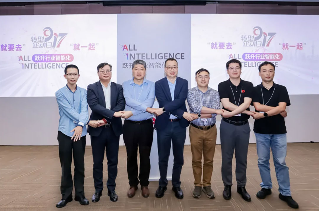 华为全联接大会2025 | j9网站动力成功进杏装全栈智能 激刊行业增长新引擎”论坛