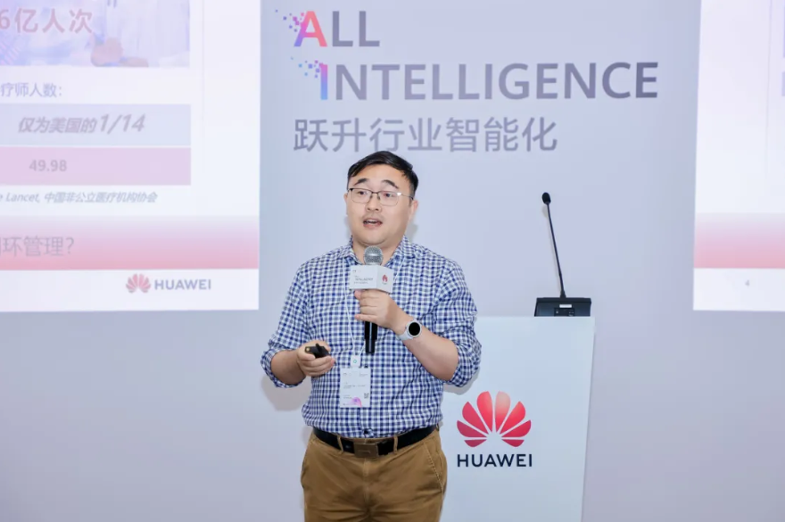 J9网站·【中国集团】 真人游戏第一品牌