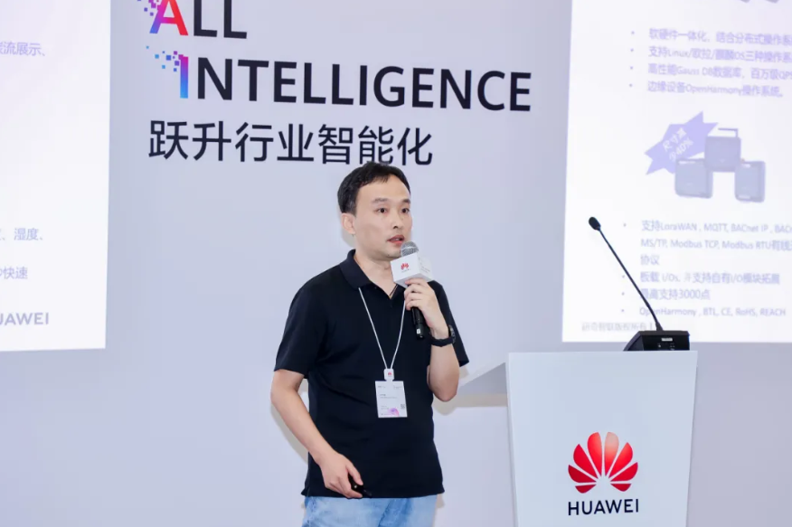 J9网站·【中国集团】 真人游戏第一品牌