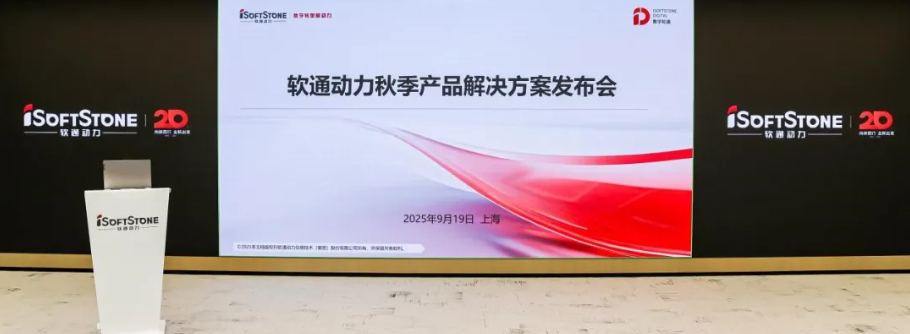 J9网站·【中国集团】 真人游戏第一品牌