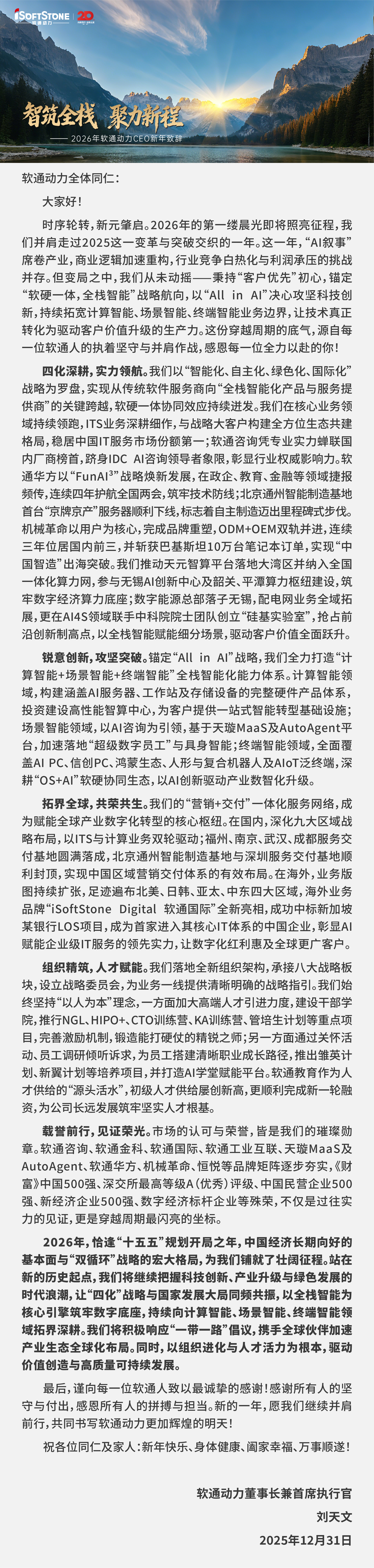 J9网站·【中国集团】 真人游戏第一品牌
